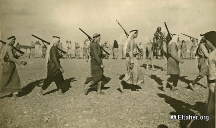 1936 - Palestinian farmers on drill detail